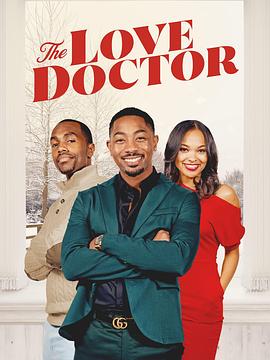 山海之外经典冒险电影海报